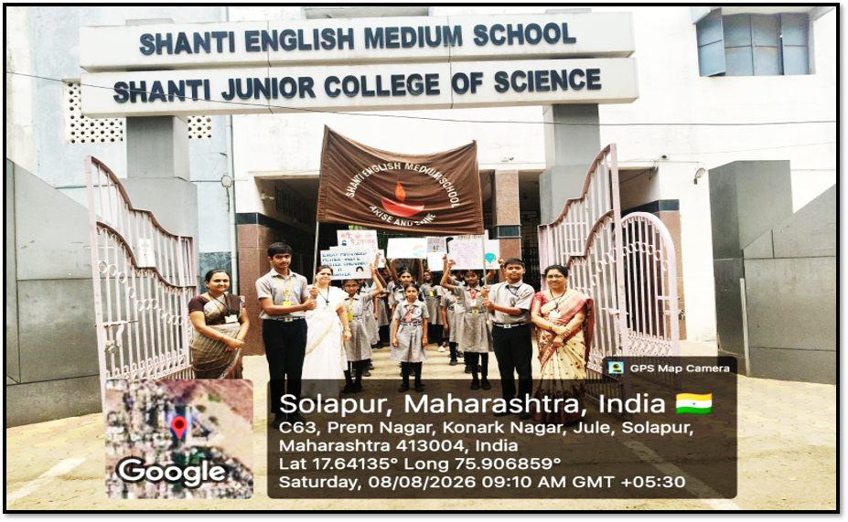 Rally by VII std.